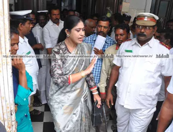 Vijayadharani